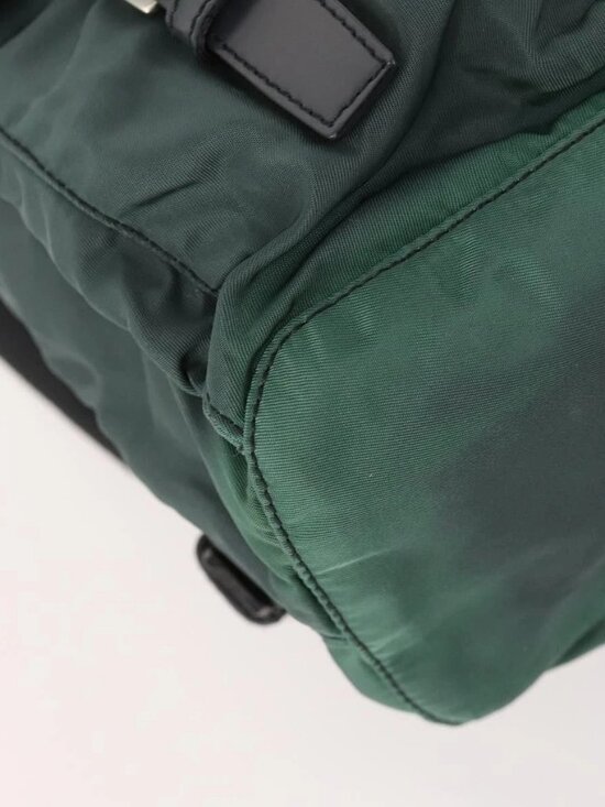 PRADA Backpack Nylon Green Silver Auth fm5140 main image 4